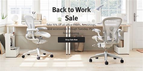 herman miller labor day sale.